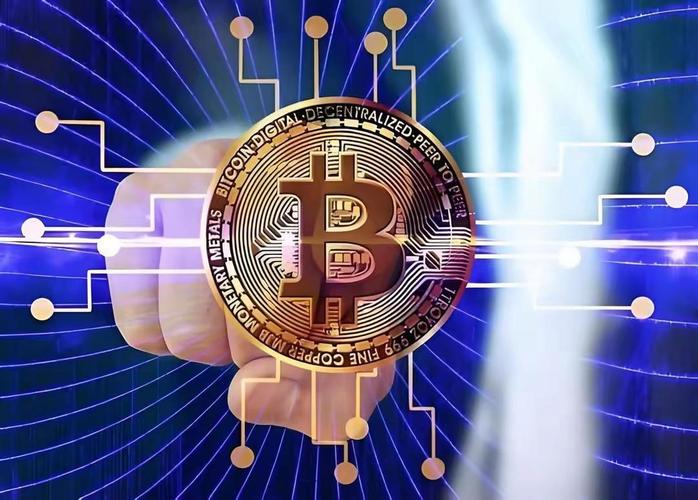An advanced miner setup illustrating efficient cryptocurrency extraction