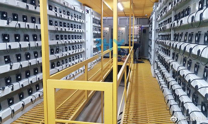 Miner Hardware Comparison