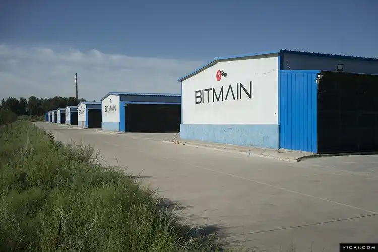 A large-scale Bitcoin mining farm equipped with advanced cooling systems