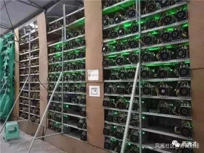 A modern mining farm showcasing its advanced machinery