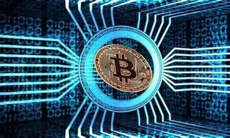 State-of-the-art Bitcoin mining rig operating within a hosting facility