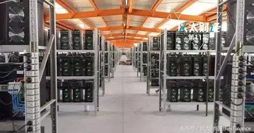 Modular mining rig design schematic