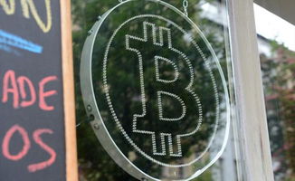 Bitcoin mining rig in action, showcasing high hash rates for 2025 profit predictions