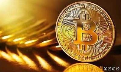 Bitcoin mining rigs efficiently operating in Swedish hosting farm