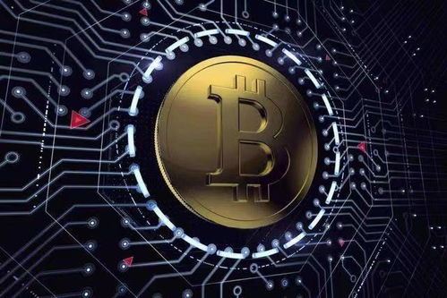 Ethereum mining operations